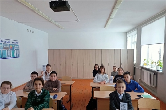 «Урок безопасного Интернета» в Ярабайкасинской сельбской библиотеке