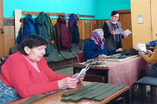 Профилактическая беседа "Как не стать жертвой мошенников"