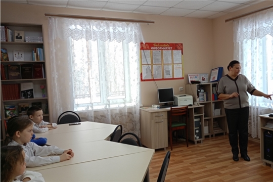 Час информационной грамотности «Полезный безопасный Интернет» в Шатьмапосинской сельской библиотеке
