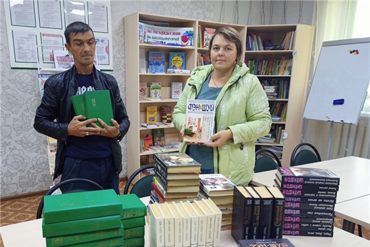 Девятая общероссийская акция «Дарите книги с любовью» в Юськасинской сельской библиотеке
