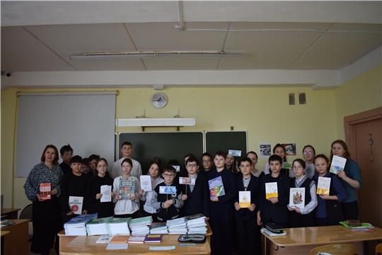 Основы финансовой грамотности «Как устроен мир денег?»