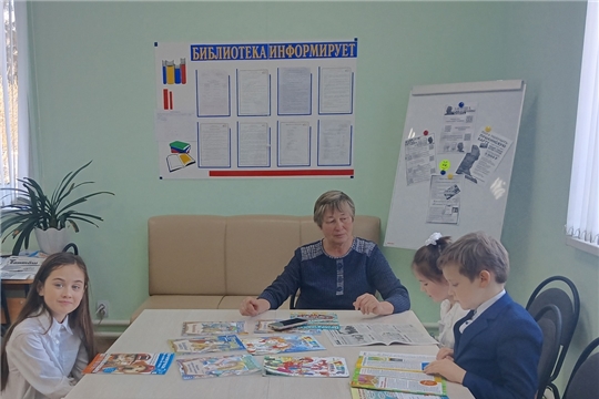 Час периодики в Ярославской сельской библиотеке