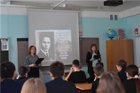 Литературный час «Мастер деревенской прозы» к 105-летию со дня рождения Абрамова Ф.А.
