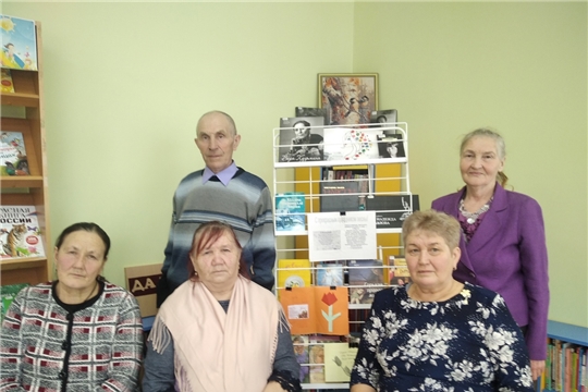 «Есть в марте день особый» с участницами клуба «Хозяюшка» в Акрамовской сельской библиотеке