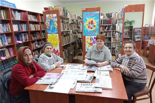 Литературный вечер "Весь мир начинается с женщины" в Тиушской сельской библиотеке