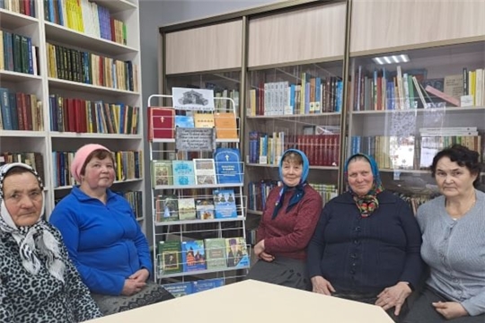Беседы у книжной выставки «Православные книги» в Тойгильдинской сельской библиотеке