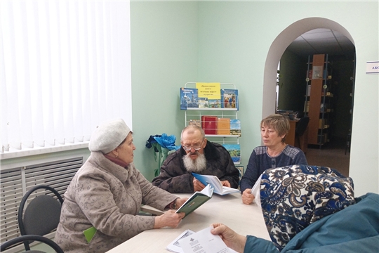 Час православия «Православная книга: источник веры и мудрости» в Ярославской сельской библиотеке