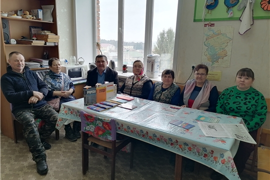 Просветительское мероприятие «Как уберечь свой кошелек или разумное потребительское поведение» ко Всемирному дню защиты прав потребителей