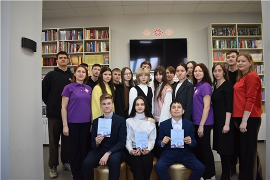 Республиканский правовой турнир "Знатоки избирательного права"