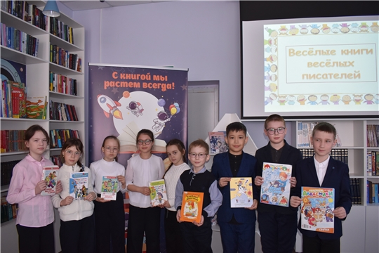 Литературная карусель «Веселые истории замечательных писателей»