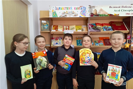 Книжная выставка-праздник «Здравствуй, книга!» в Большекарачкинской сельской библиотеке
