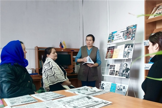 Книжная выставка "Чăваш театрĕн асамлă тĕнчи" в Шешкарской сельской библиотеке