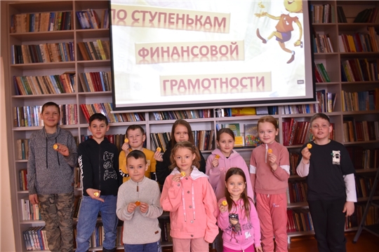 Час финансовой грамотности «История денег» в Кашмашской сельской библиотеке