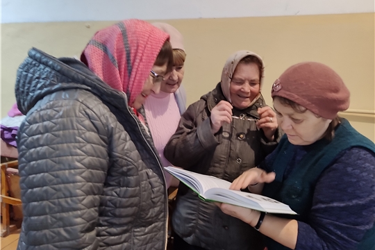 Библиофреш по книге В. В. Мартынова «Моргаушцы на защите рубежей Родины» в Анаткасинской сельской библиотеке