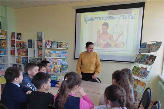Урок здоровья «В здоровом теле – здоровый дух» в Ильинской сельской библиотеке