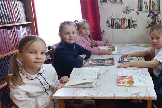 Литературная викторина «В мире сказок Х.Г. Андерсена» в Чуманкасинской сельской библиотеке
