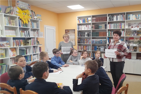 «Путешествие по дорогам здоровья» в честь Всемирного дня здоровья в Тораевской сельской библиотеке