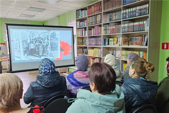 Час памяти "Помнить, чтобы не забыть" в Адабайской сельской библиотеке
