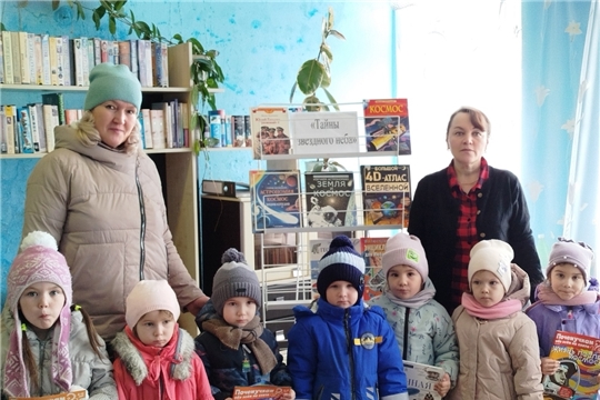 Час интересных фактов "ВСЁ О КОСМОСЕ И НЕ ТОЛЬКО" в Юнгинской сельской библиотеке