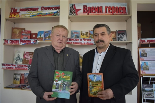 Встреча с автором книги "Моргаушцы на защите рубежей Родины" в Оточевской сельской библиотеке