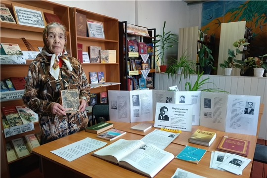 Краеведческий час «Писатель-фронтовик – В.Т. Ржанов» в Шешкарской библиотеке
