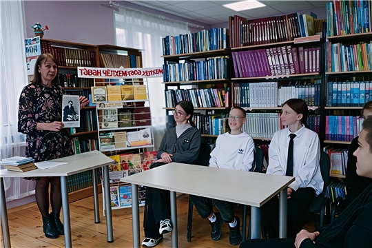 Краеведческий час «Леонид Агаков писатель и фронтовик» в Сыбайкасинской библиотеке.
