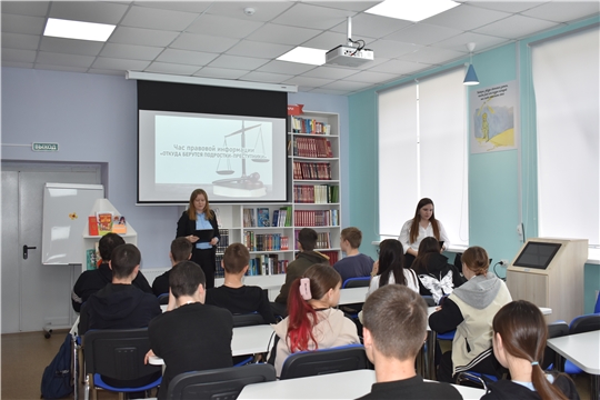 Час правовой культуры «Преступление и подросток».