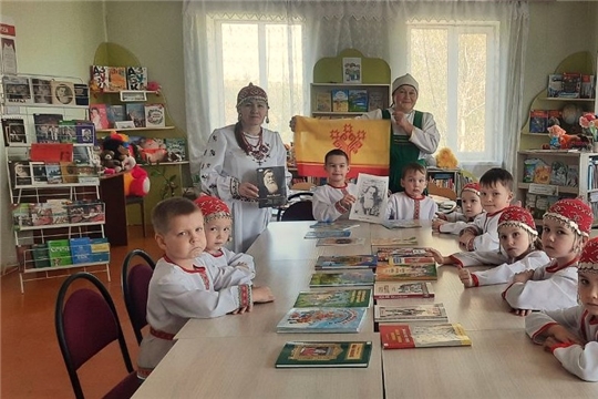 Катькас ял библиотекинче «Тăван чĕлхем – чăваш чĕлхи» ятпа краеведени сехечĕ иртрĕ.