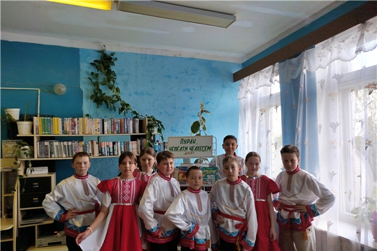 Выставка - сообщение «Пурăн, чĕвĕлти чĕлхеçĕм» в Юнгинской сельской библиотеке.