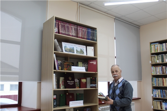 Книжная выставка «Город русской славы – Сталинград».  (ЦБ)