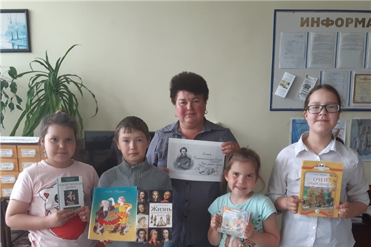 Литературная экспедиция «В гостях у сказок Пушкина» в Мочейской сельской библиотеке