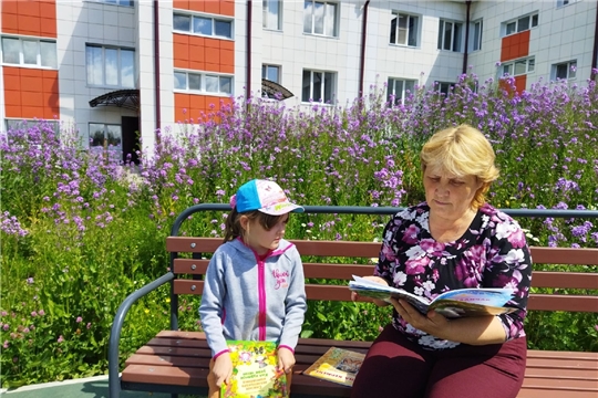 Праздник открытия летних чтений «Лето + Книжка» в Новоатайской сельской библиотеке