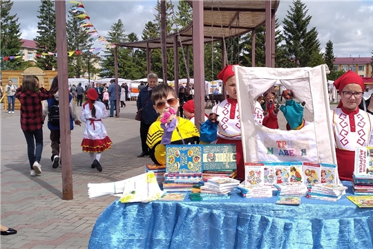 Сказочный город "Ожившие герои книг" на празднике "Акатуй"