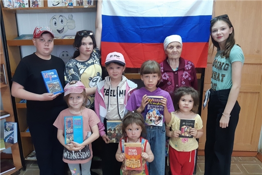 Информационный час "Россия - великая наша держава" в Черепановской сельской библиотеке