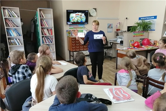 Познавательный квест «Что я знаю о России» в Питеркинской сельской библиотеке
