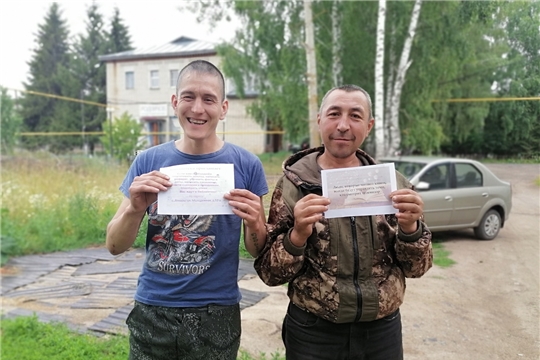 Акция «Читать - это модно!» в Атнарской сельской библиотеке