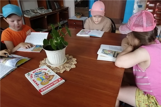 Экологический час «Через книгу - любовь к природе»
