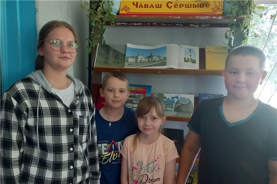 "Путешествие по карте Чувашии" в Ягункинской сельской библиотеке