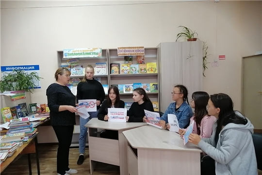 Беседа «Терроризм – угроза обществу» в Питеркинской сельской библиотеке