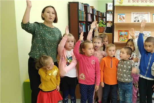 Литературное путешествие в страну «Вообразилию» в отделе по работе с детьми