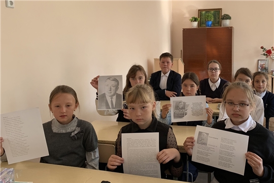 Литературно-поэтический час «Поэзия души Расула Гамзатова» в Большеатменской сельской библиотеке
