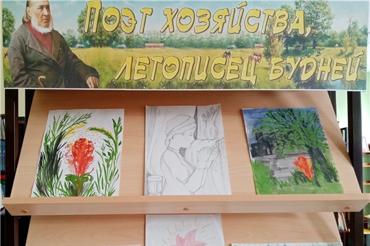 Конкурс детских рисунков «Поэт хозяйства, летописец будней» в отделе по работе с детьми
