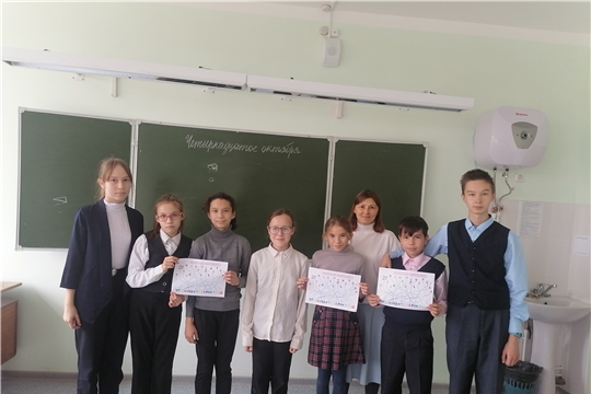 Атнарская сельская библиотека приняла участие в Едином профориентационном дне «Призвание – служение заповедному делу»