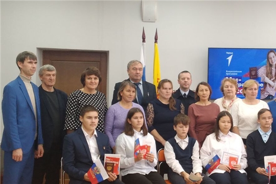Торжественное вручение паспортов юным гражданам в Центральной библиотеке