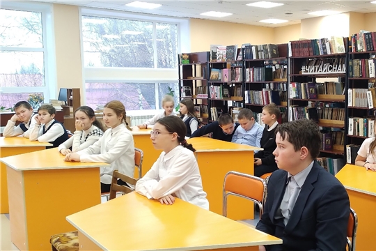 Краеведческий час «150 лет новой чувашской письменности» в Центральной библиотеке