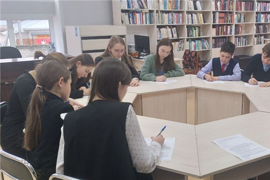 Олимпиада "Символы России. Русский язык: история письменности" в Центральной библиотеке