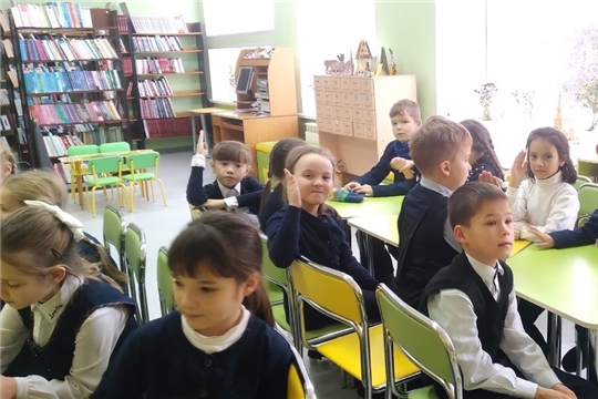Конкурсно - познавательная программа по ПДД "Веселый перекресток" в отделе по работе с детьми