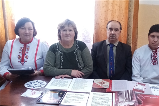 Мероприятия ко Дню чувашской вышивки в Староатайской сельской библиотеке