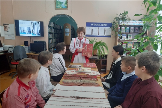 Познавательный час «Çĕр пин тĕрĕ çĕршывĕ» в Санкинской сельской библиотеке
