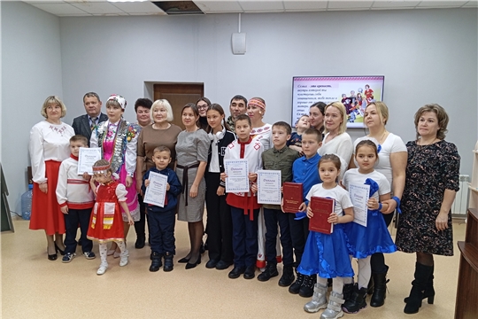 В Центральной библиотеке провели фестиваль-конкурс молодых семей "Наши семейные традиции"